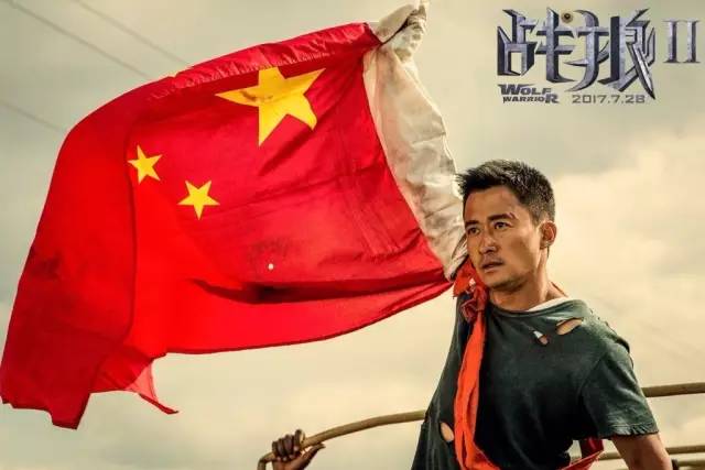 按《戰(zhàn)狼2》吳京的活法，HR們也能燃爆了！